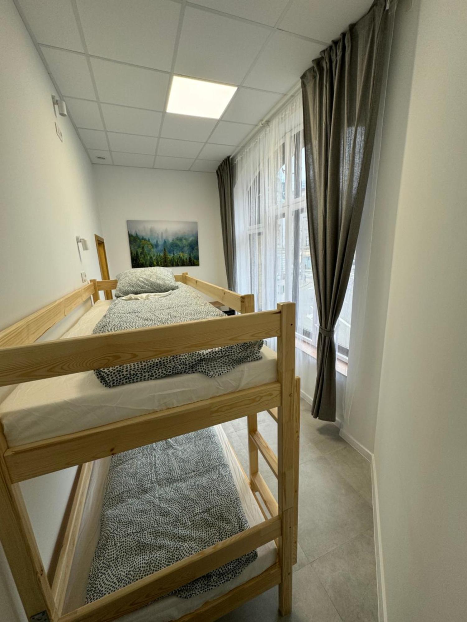 Green Hostel Katowice - 24H Parking Екстериор снимка