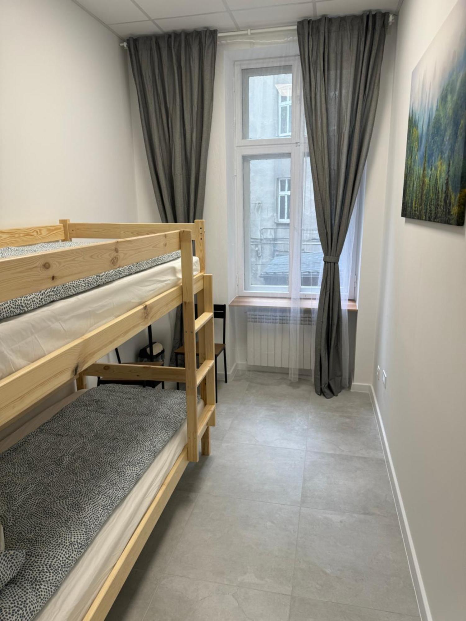 Green Hostel Katowice - 24H Parking Екстериор снимка