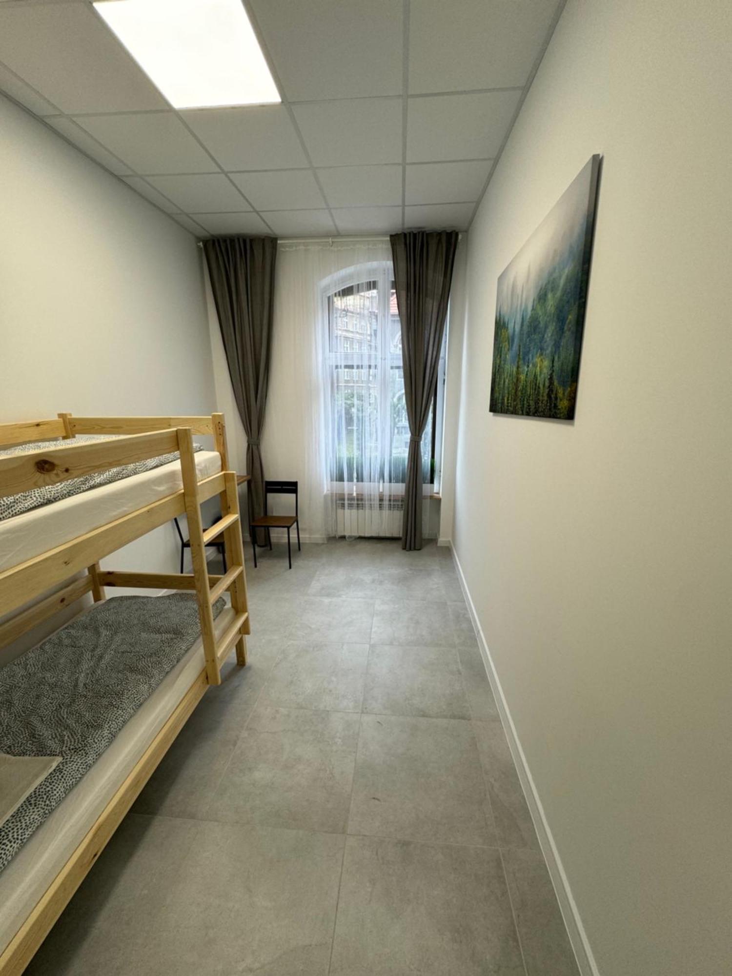 Green Hostel Katowice - 24H Parking Екстериор снимка